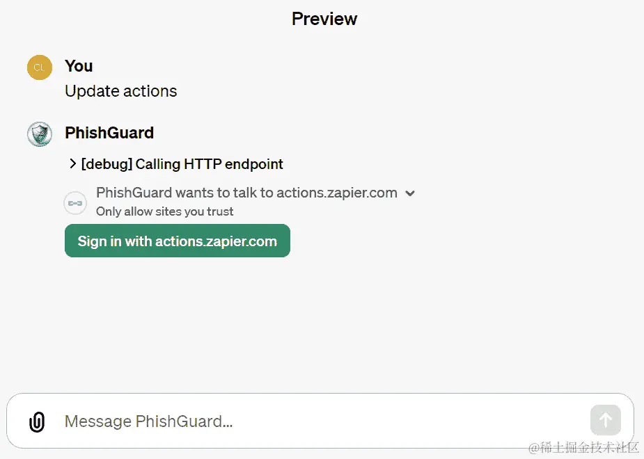 图 10.13 – GPT 需要授权访问 Zapier