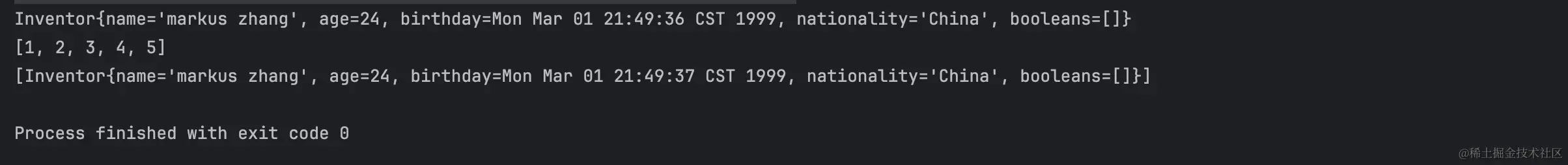 image-20240121214945292