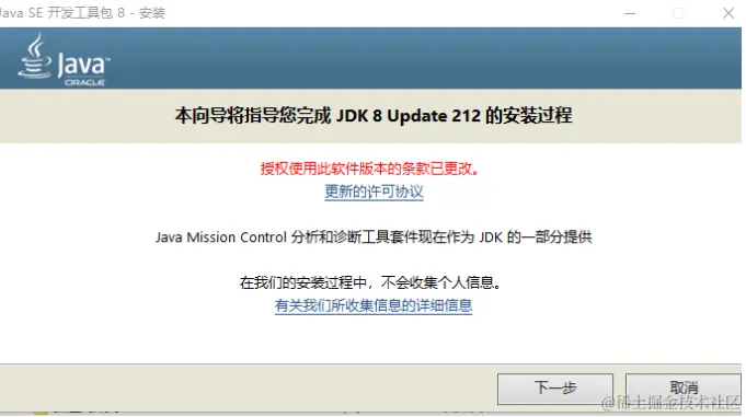 自学Java笔记_day01_第一章 Java概述以及环境搭建与安装