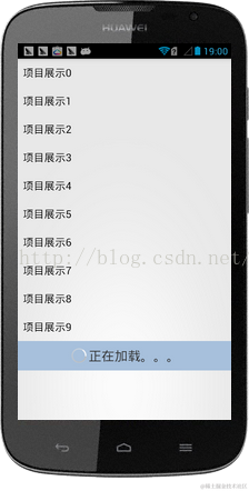 使用addFooterView的问题