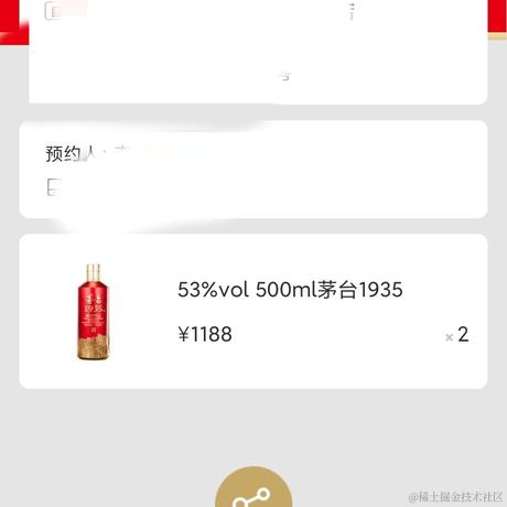 雕狸狮狒于2024-04-03 18:39发布的图片