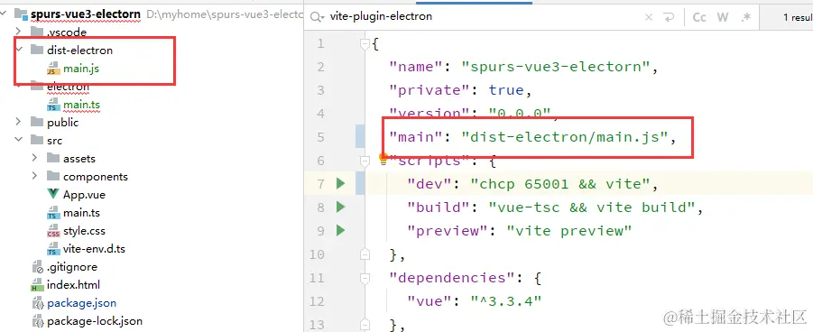 image-20231111133059840