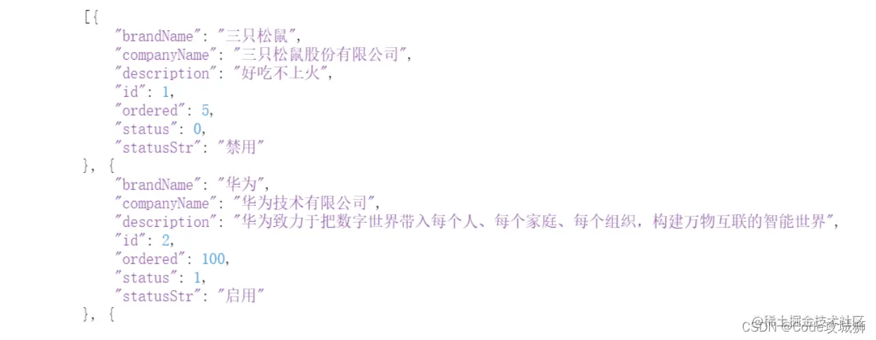 <img src="assets/image-20210831093617083.png" alt="image-20210831093617083" style="zoom:80%;" />