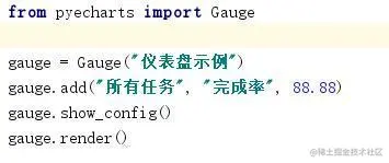 Python超简单容易上手的画图工具库