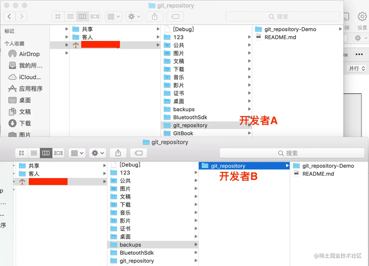 工程文件的位置