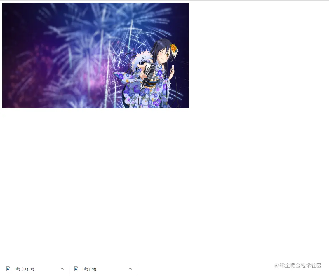 image-20220521185207447