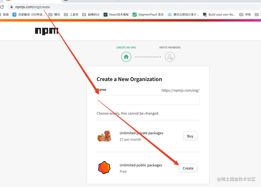 image-20220825172950609