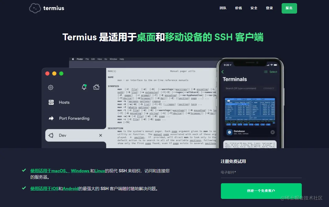 image-20220309111320712