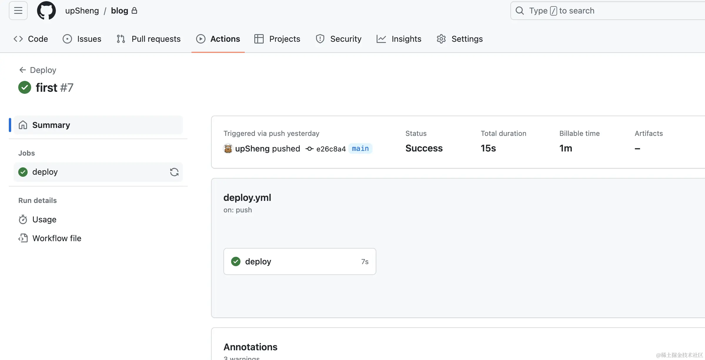 image-20240707160017225