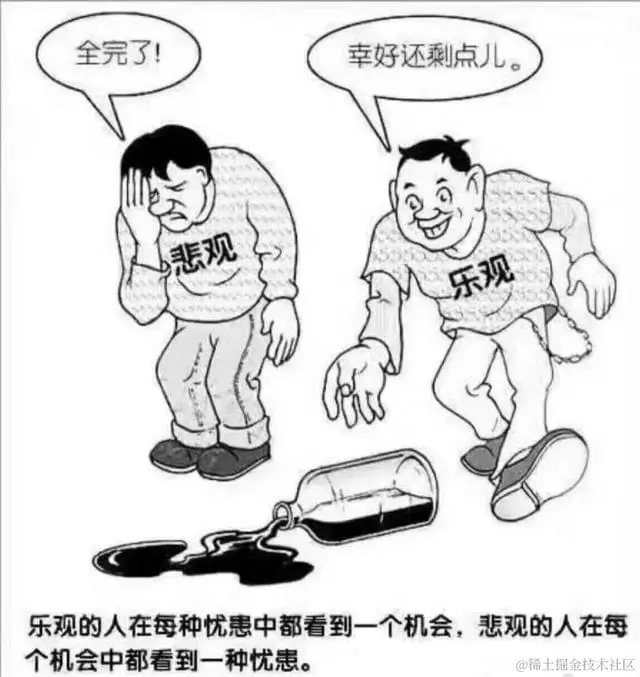 2c1afc4fa657c97734003819c0785be2