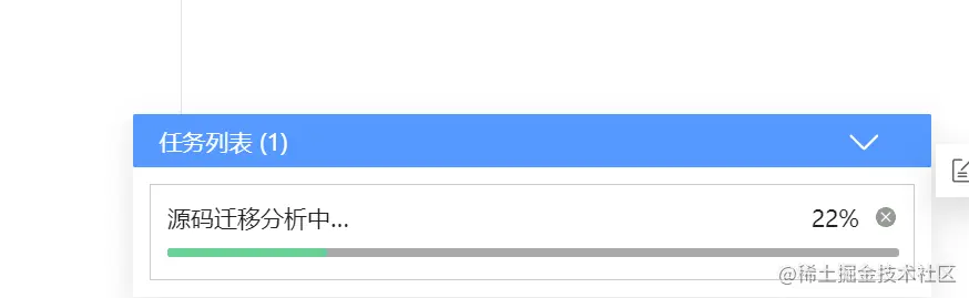 image-20220610143123992