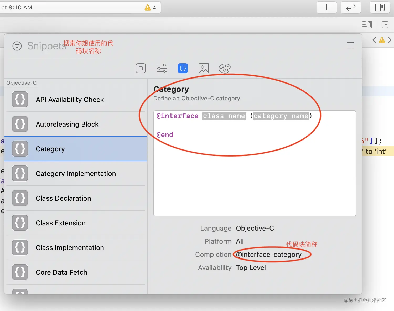 截屏2021-11-09 下午11.54.21.png