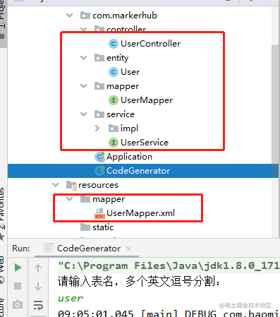 超详细！4小时开发一个SpringBoot+vue前后端分离博客项目！！_https://bianchenghao6.com/blog_Vue_第6张