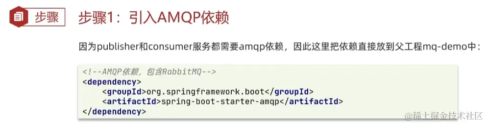 image-20220901224618940