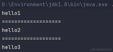 对象::实例方法
