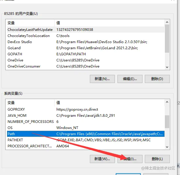 image-20211105203949323