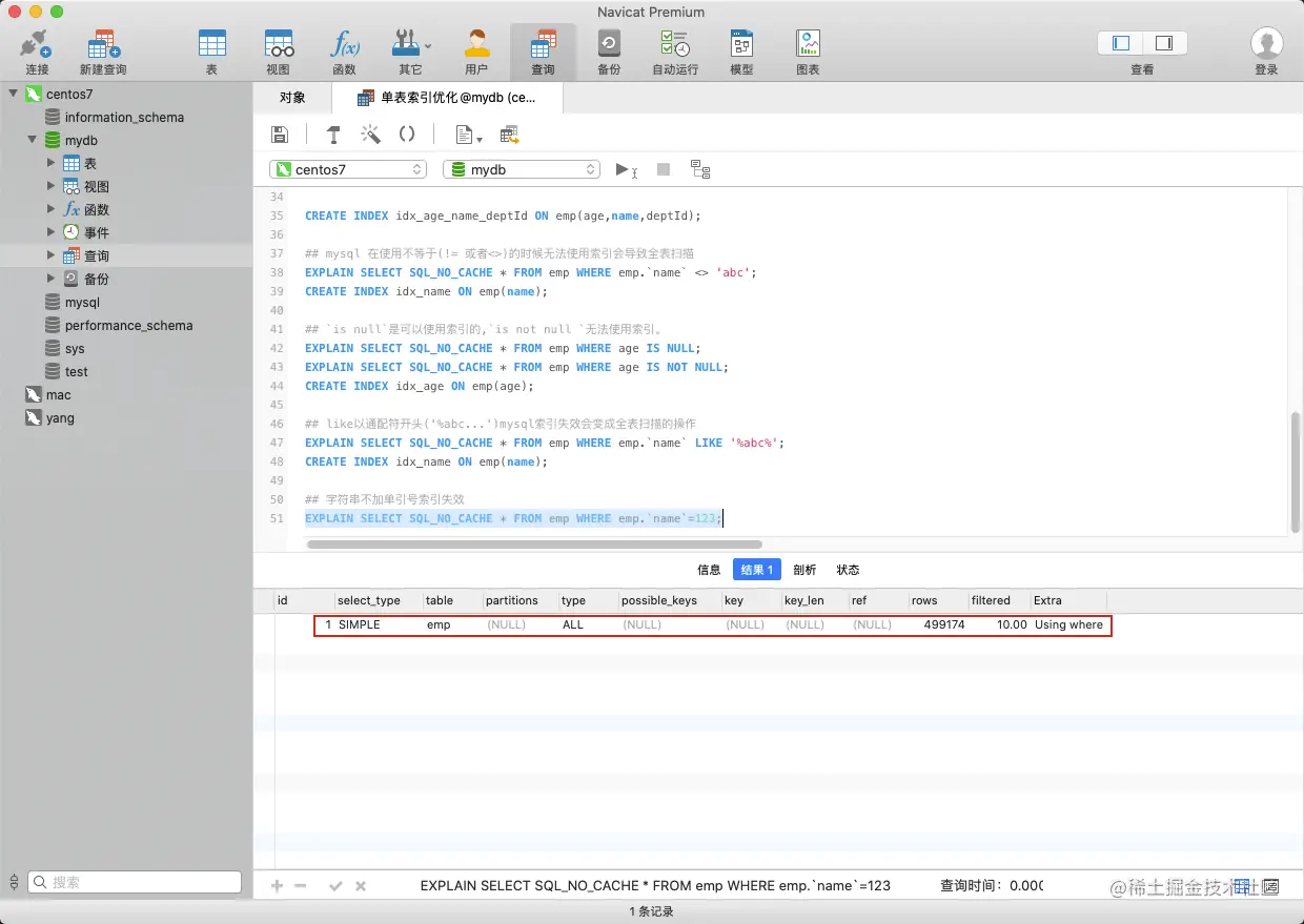 image-20201027142735291