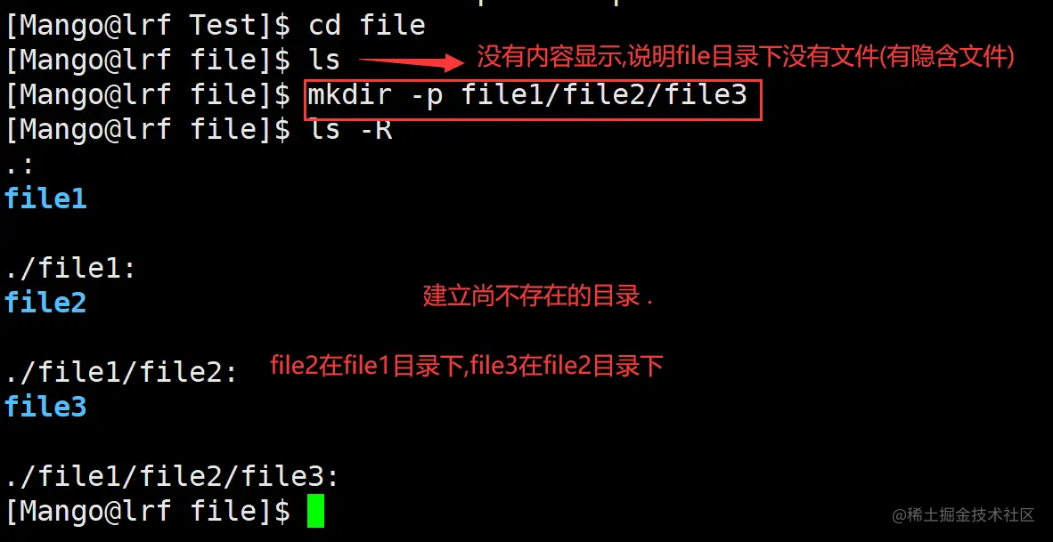 image-20220226222140431