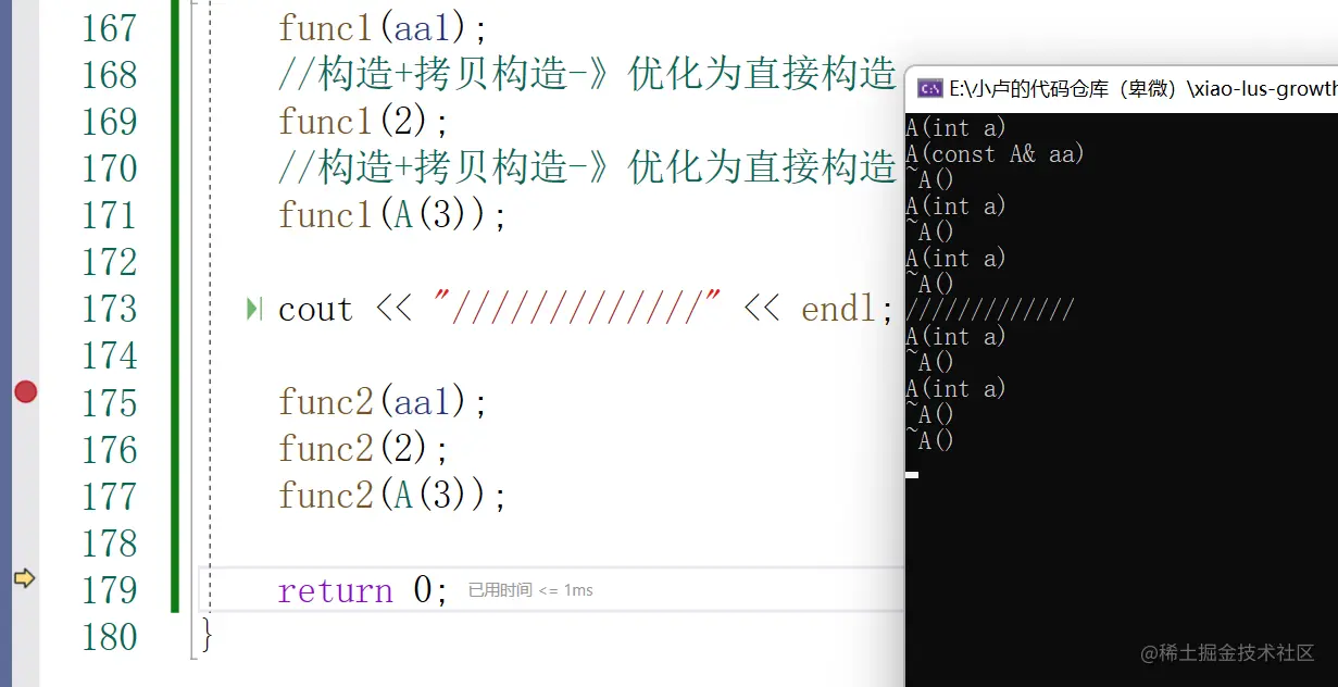 image-20230402201159555