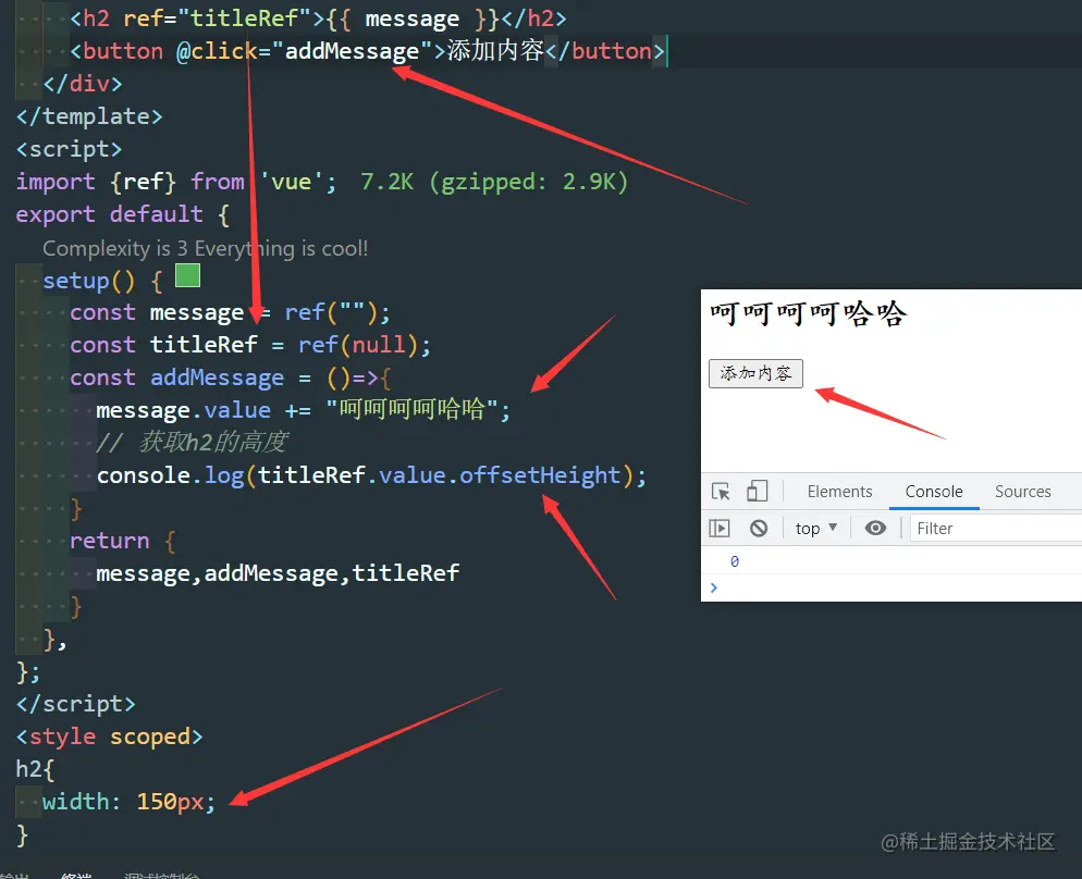 image-20210905164631027