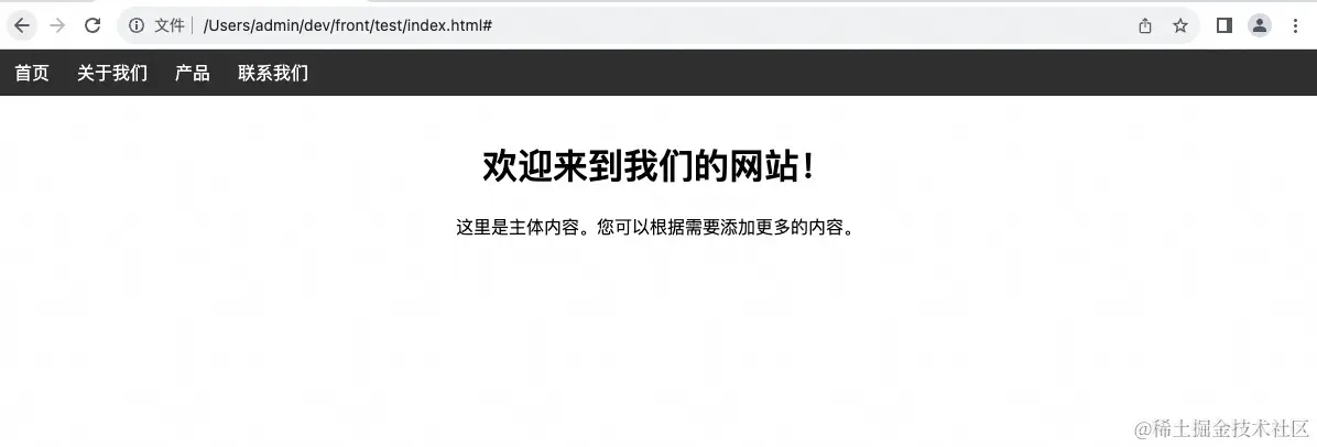 请在此添加图片描述