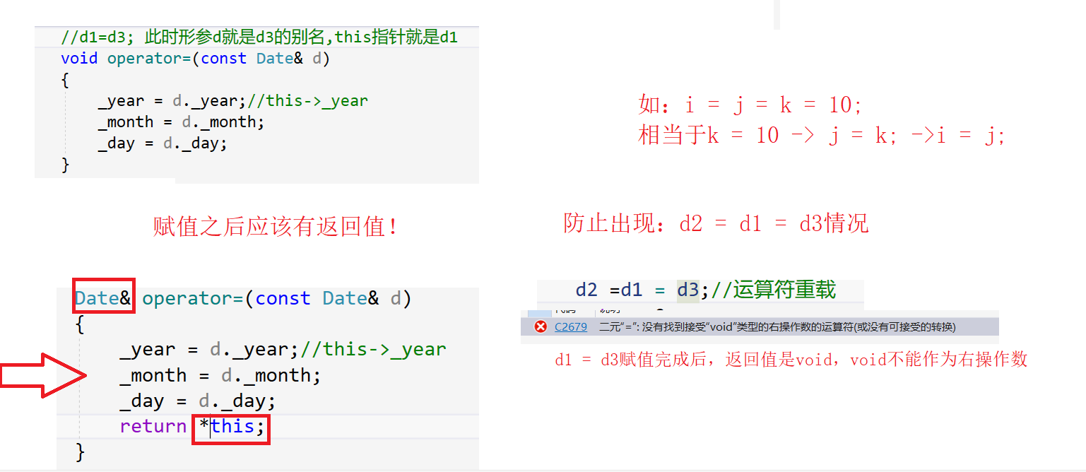 image-20220117180350797