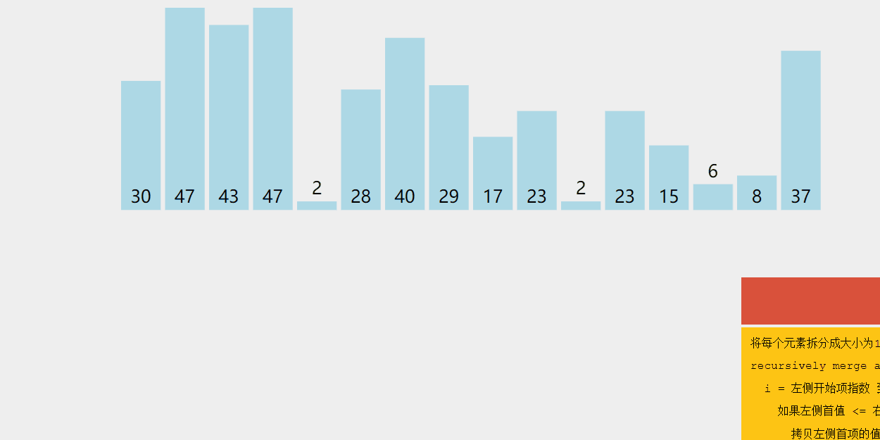 Animation.gif