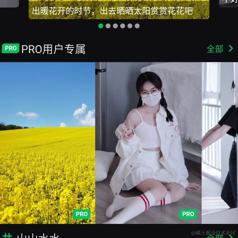独立开发者张张于2022-03-28 23:59发布的图片