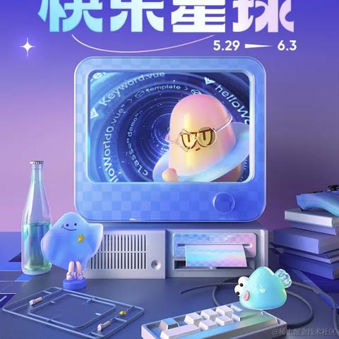 YOYO悠悠于2022-05-30 14:51发布的图片