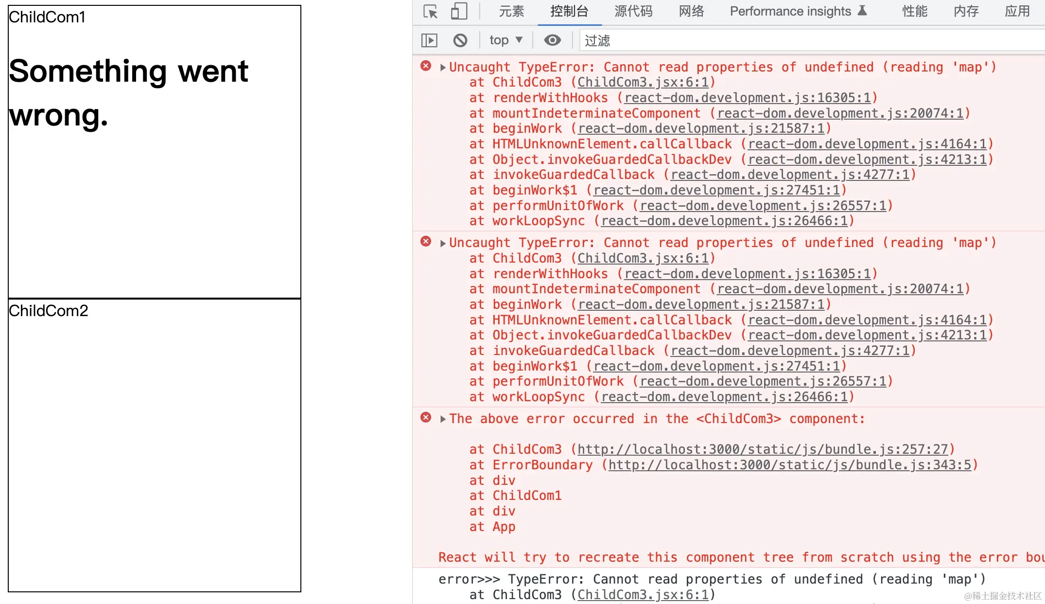 image-20221208145524497