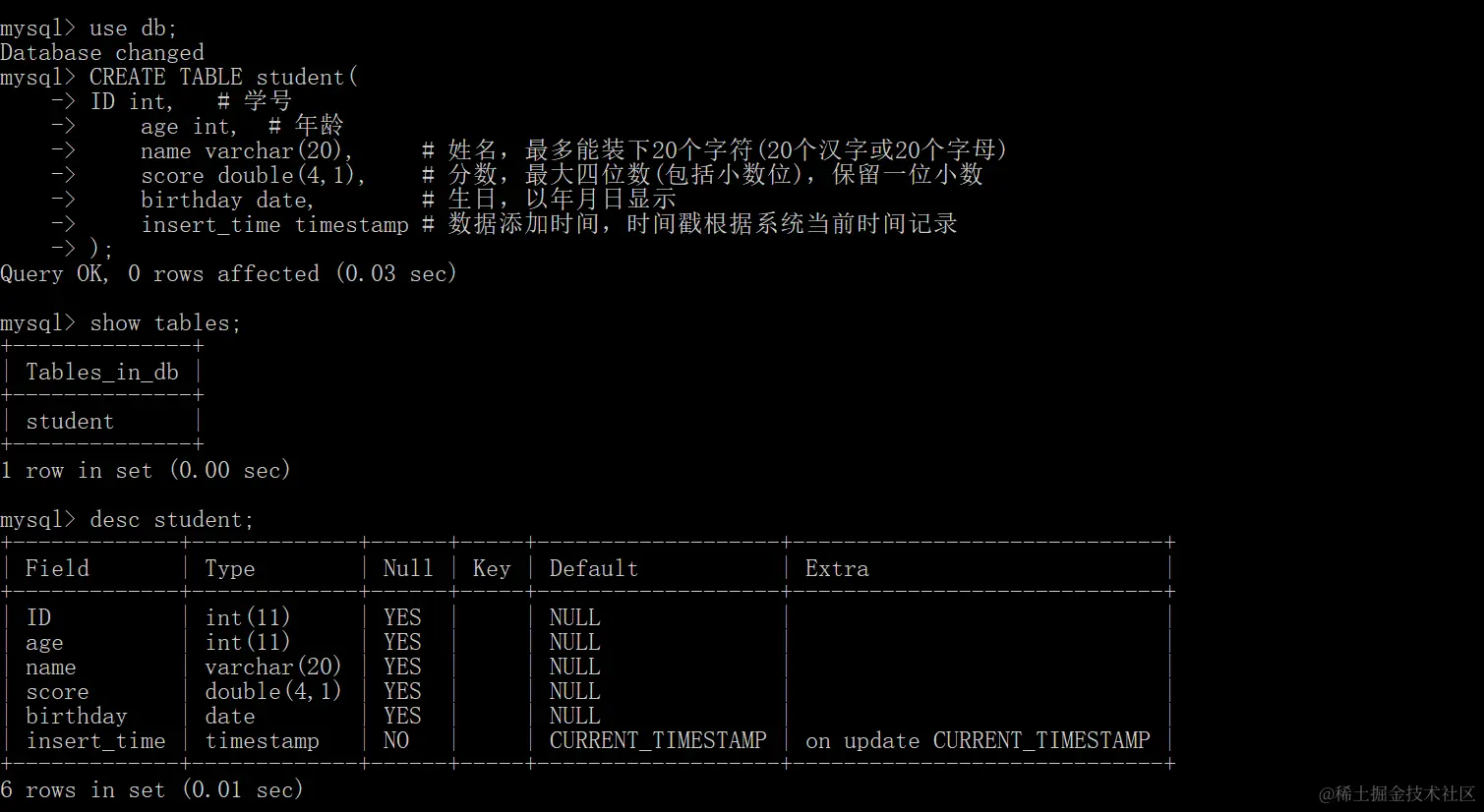 image-20220404164016277