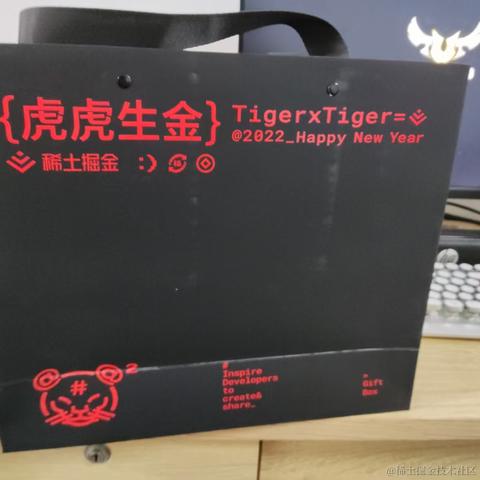 一袋米要抗几楼于2022-02-13 20:07发布的图片