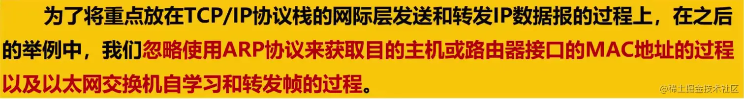 image-20211025212932144