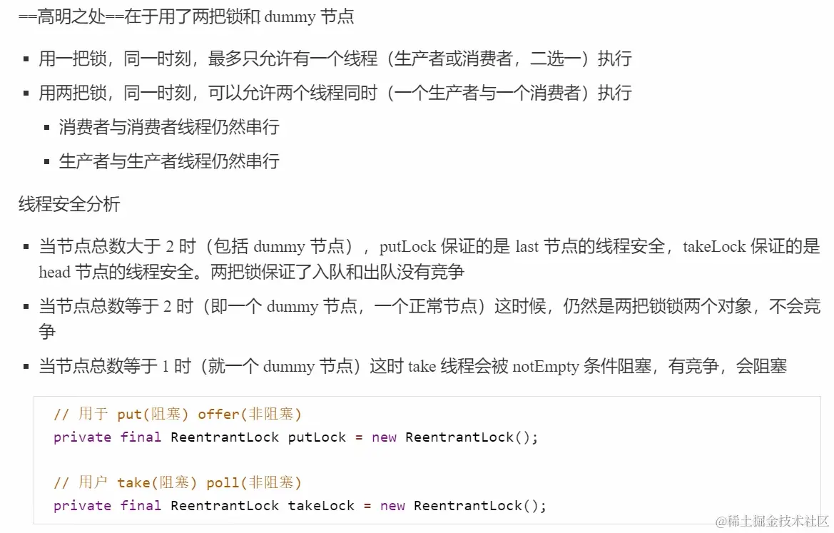 image-20230305031201310