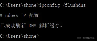 解决GitHub访问慢的问题