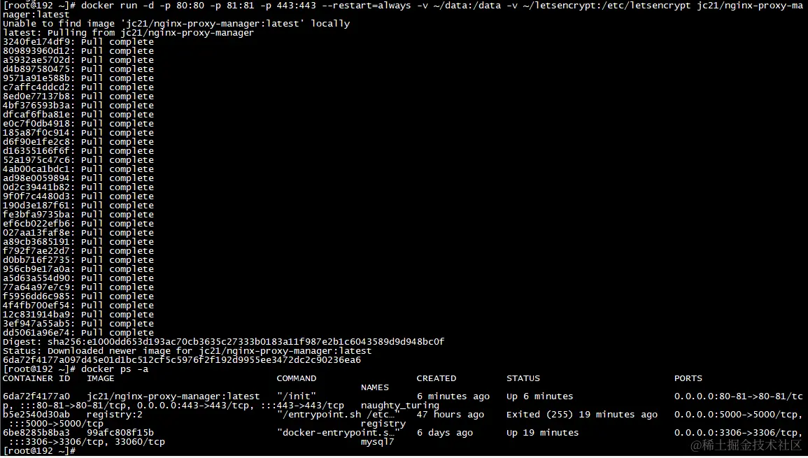 image-20230921162309814