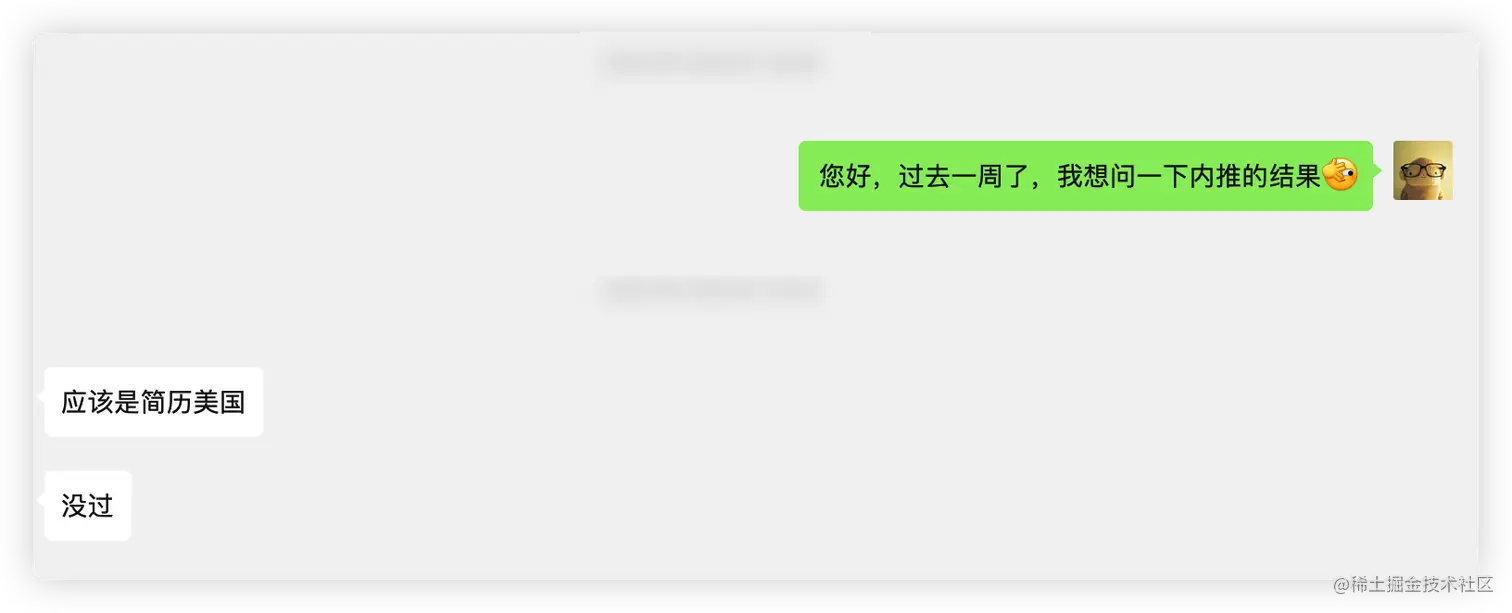 image-20210427145602712