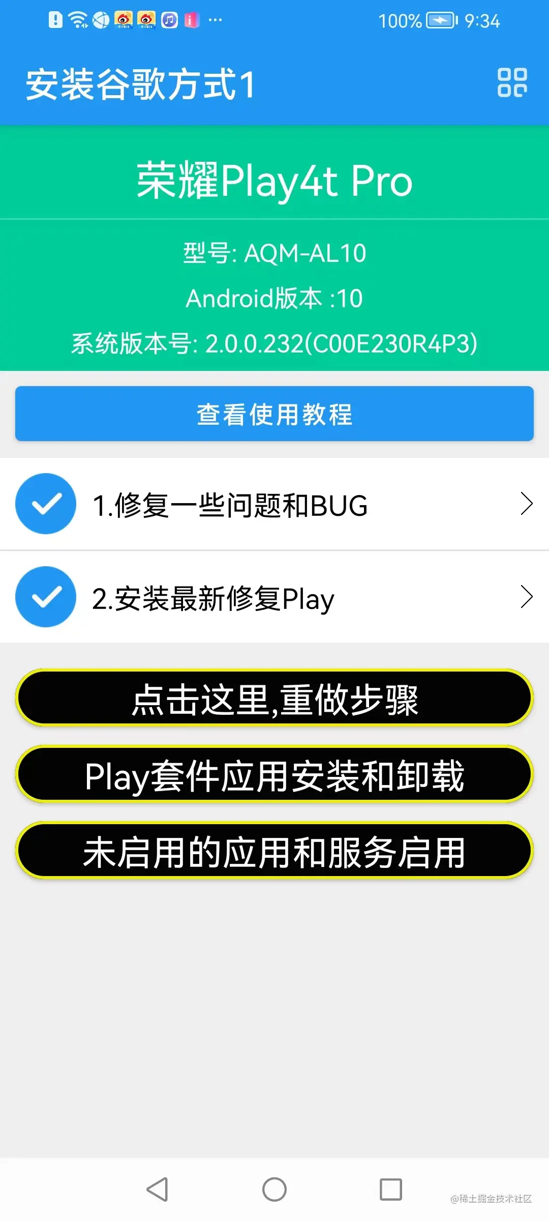 10661654133865_.pic.jpg