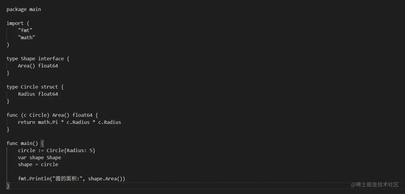 屏幕截图 2023-08-05 174552.png