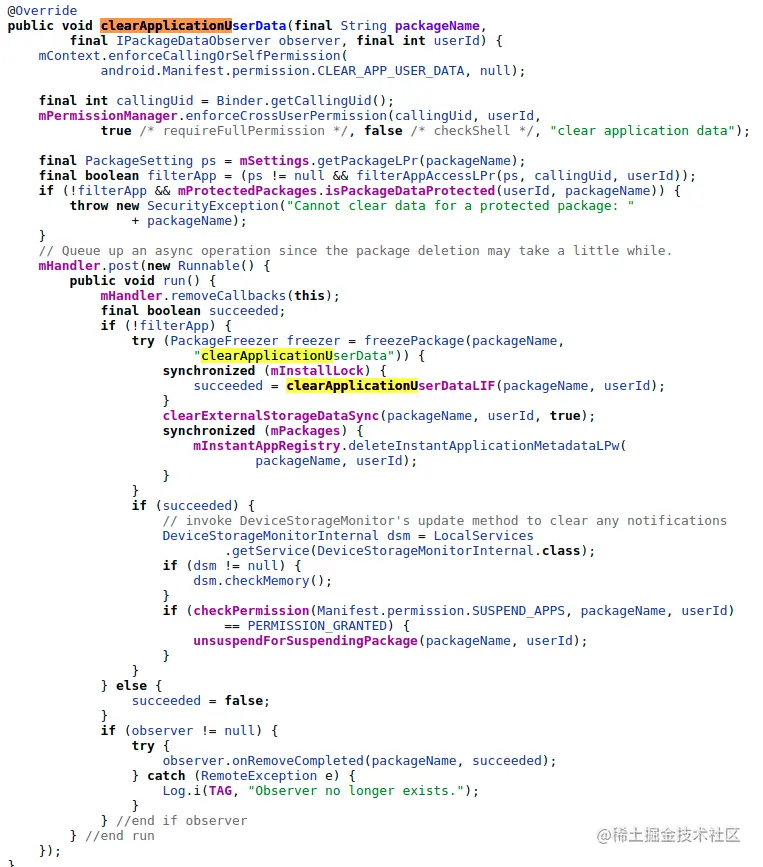 clearApplicationUserData部分源码
