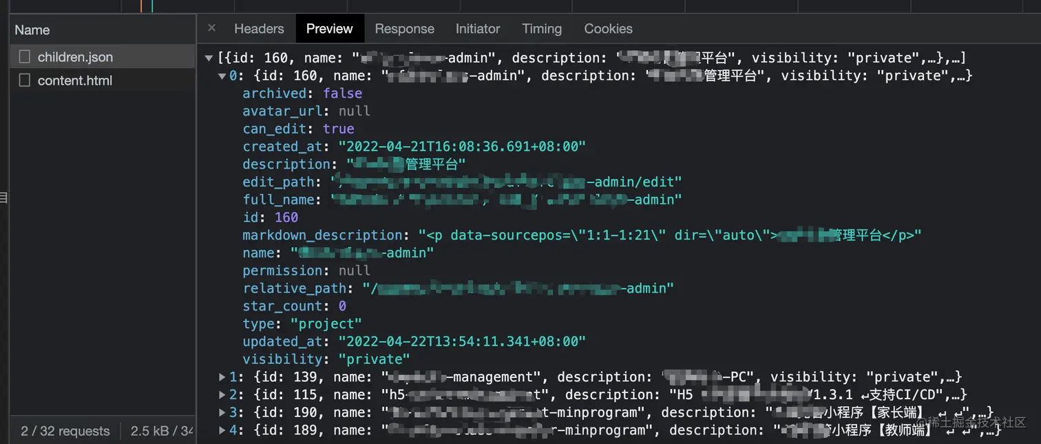 image-20220510215324988