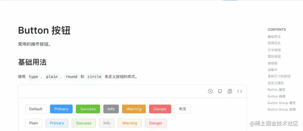 chrome-capture (2).gif
