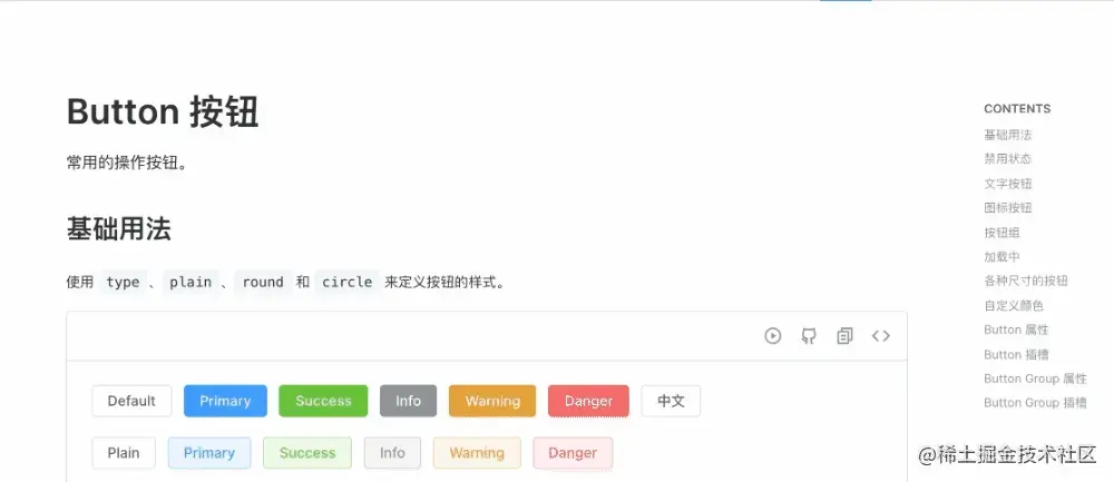 chrome-capture (2).gif