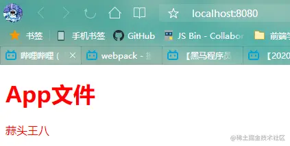 image-20210128184946436