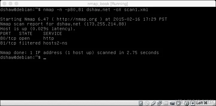 使用 Ndiff 比较 Nmap 结果