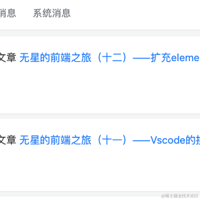 XingXiaoWu于2020-11-30 10:34发布的图片