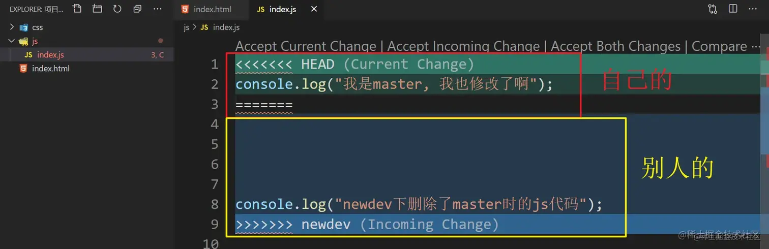 image-20201130151628578