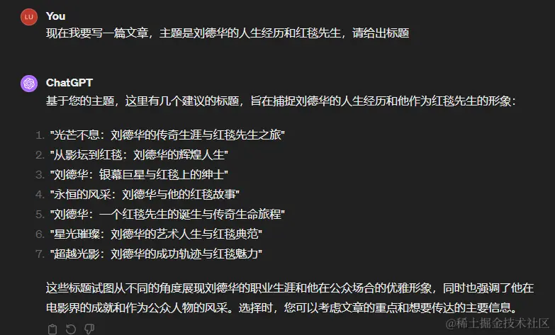 image-20240216112311529