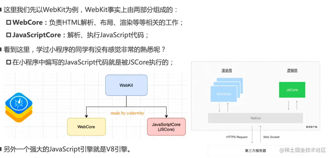 image-20211103211340901