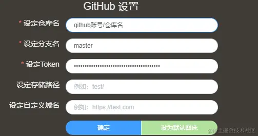 image-20240514190644032